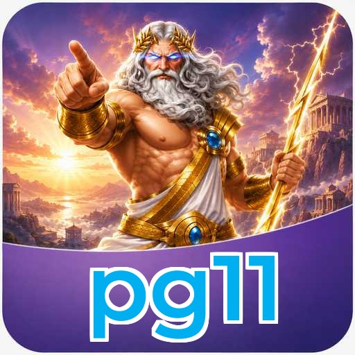 Logo pg11